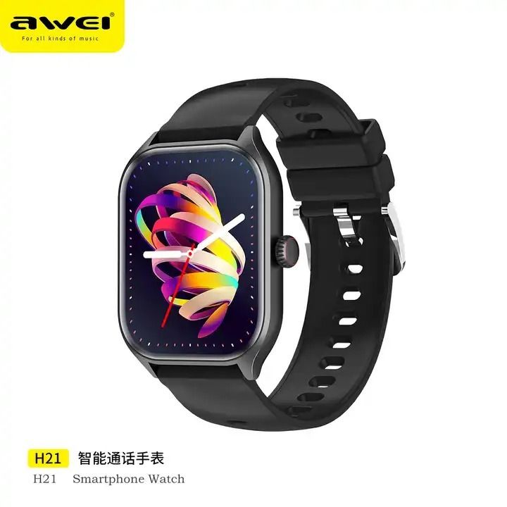 New watch outlet screen touch