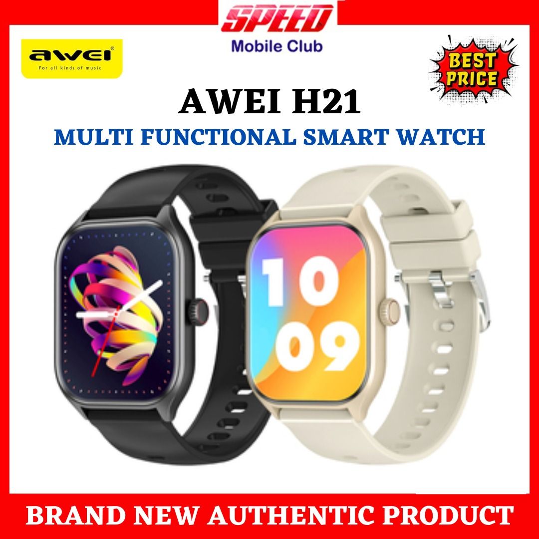 New watch hotsell touch