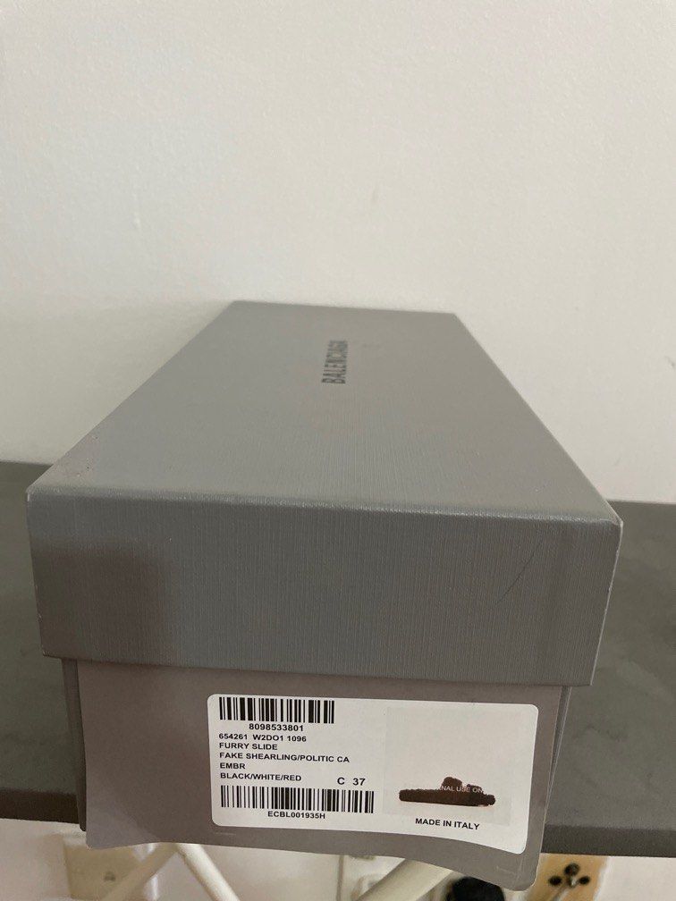 Balenciaga shoes box