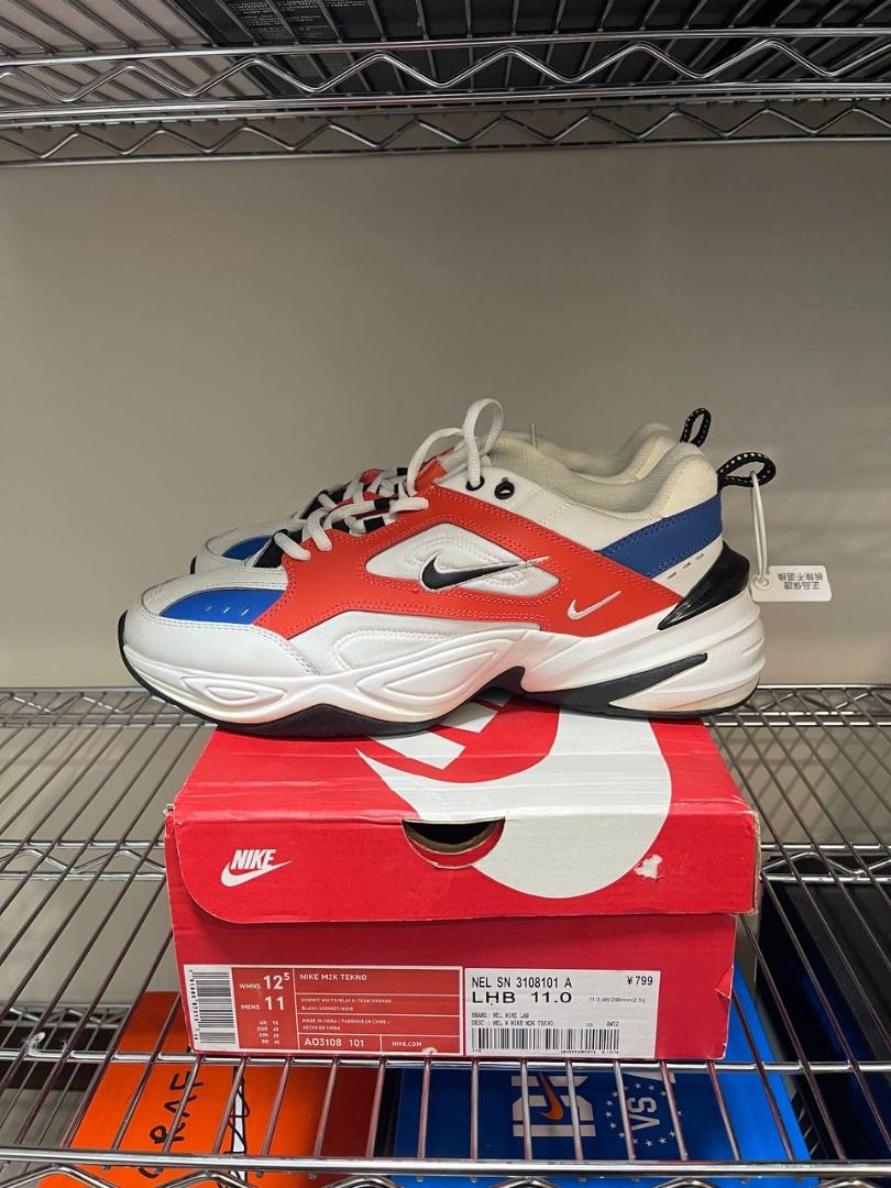 Tekno orange new arrivals