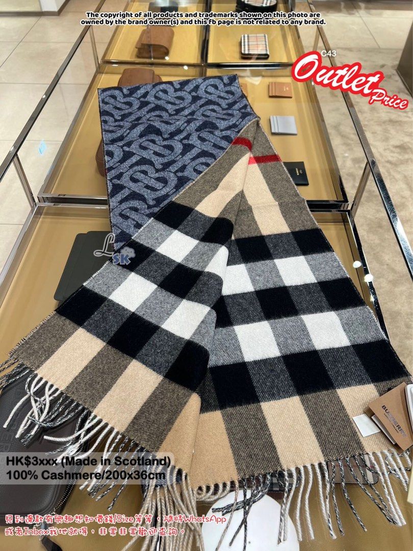 Burberry deals scarf 200x36