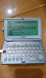 Canon Wordtank C30 Japanese- English Electronic Dictionary