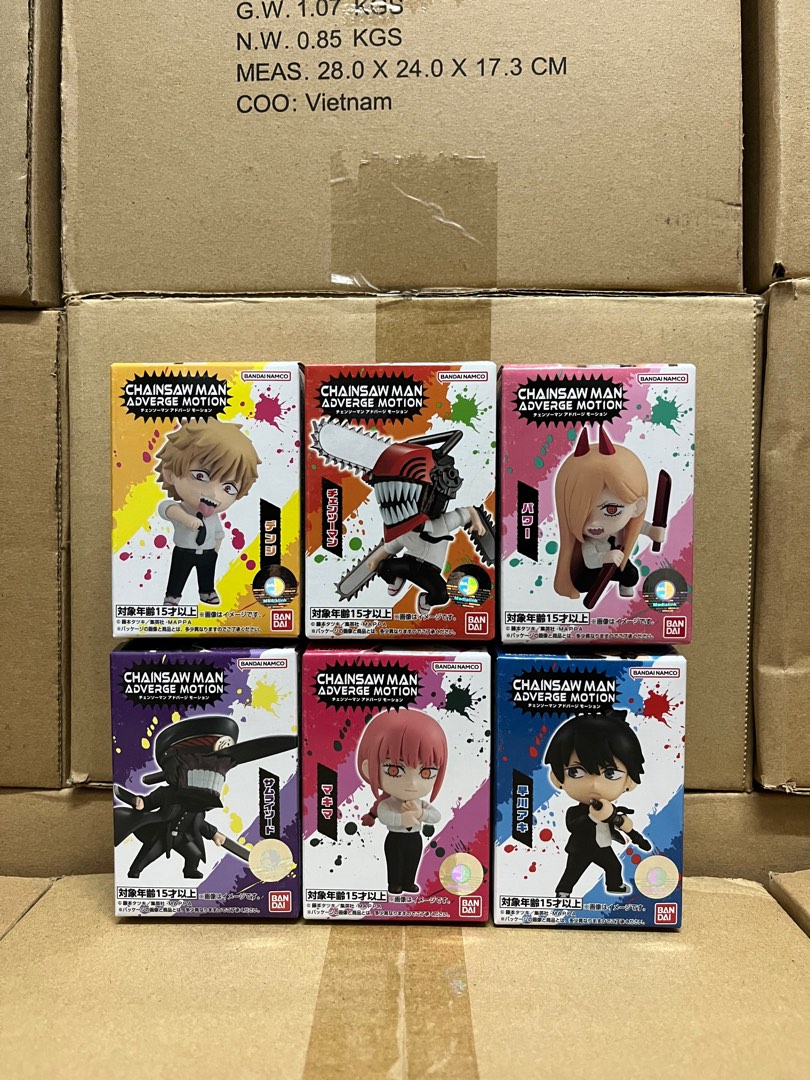Chainsaw Man Adverge Motion, Hobbies & Toys, Toys & Games on Carousell