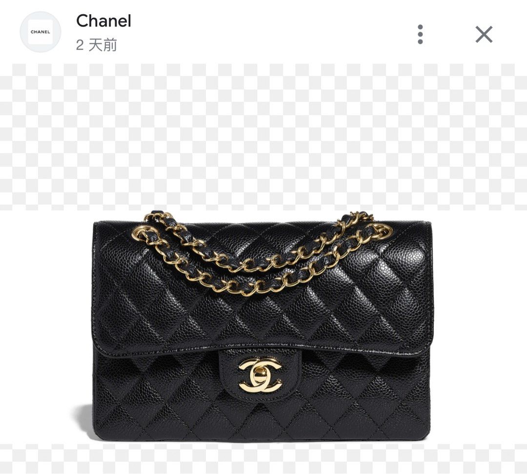 Chanel Vintage 👜 經典手袋Classic Flag 絕版中古24K包金包包掛飾