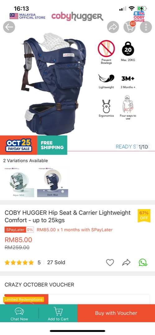 Coby hugger best sale