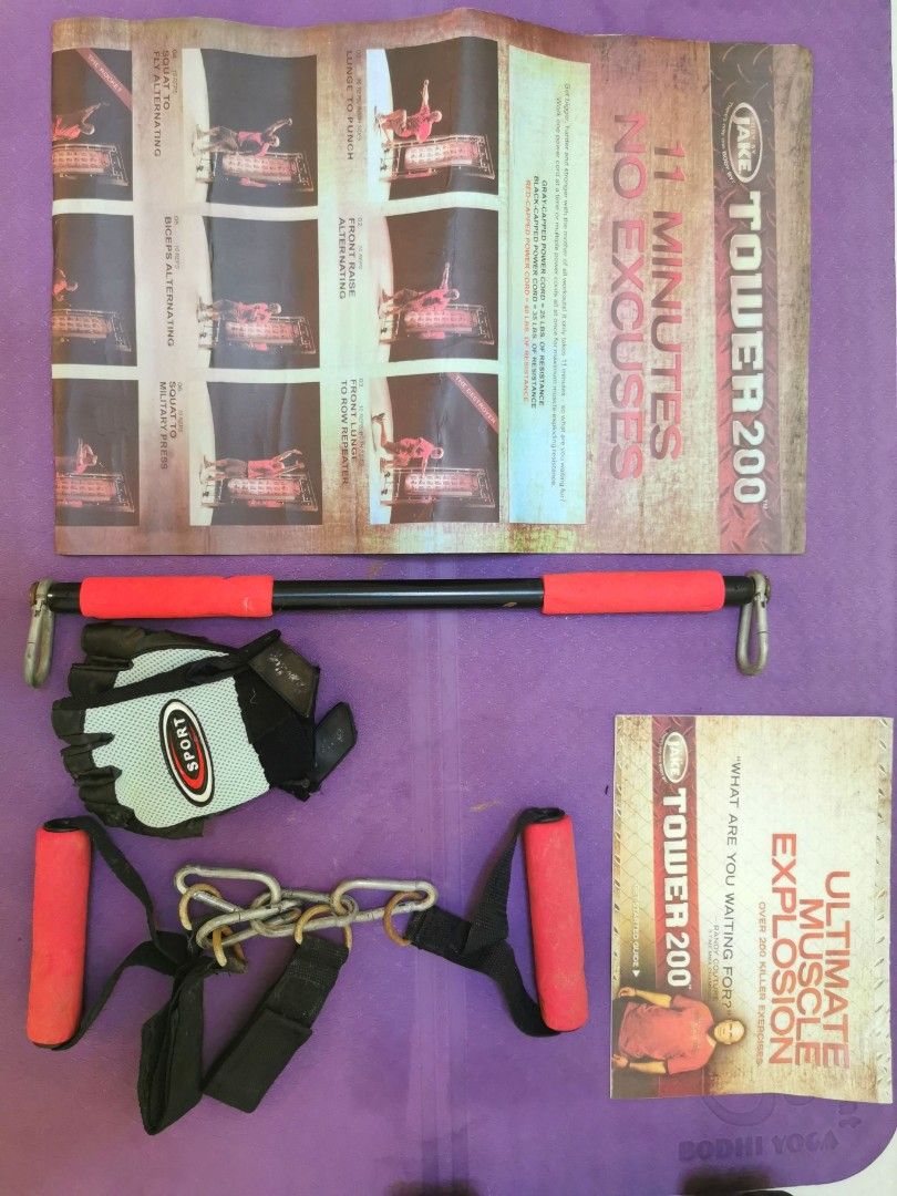 Tower door gym store