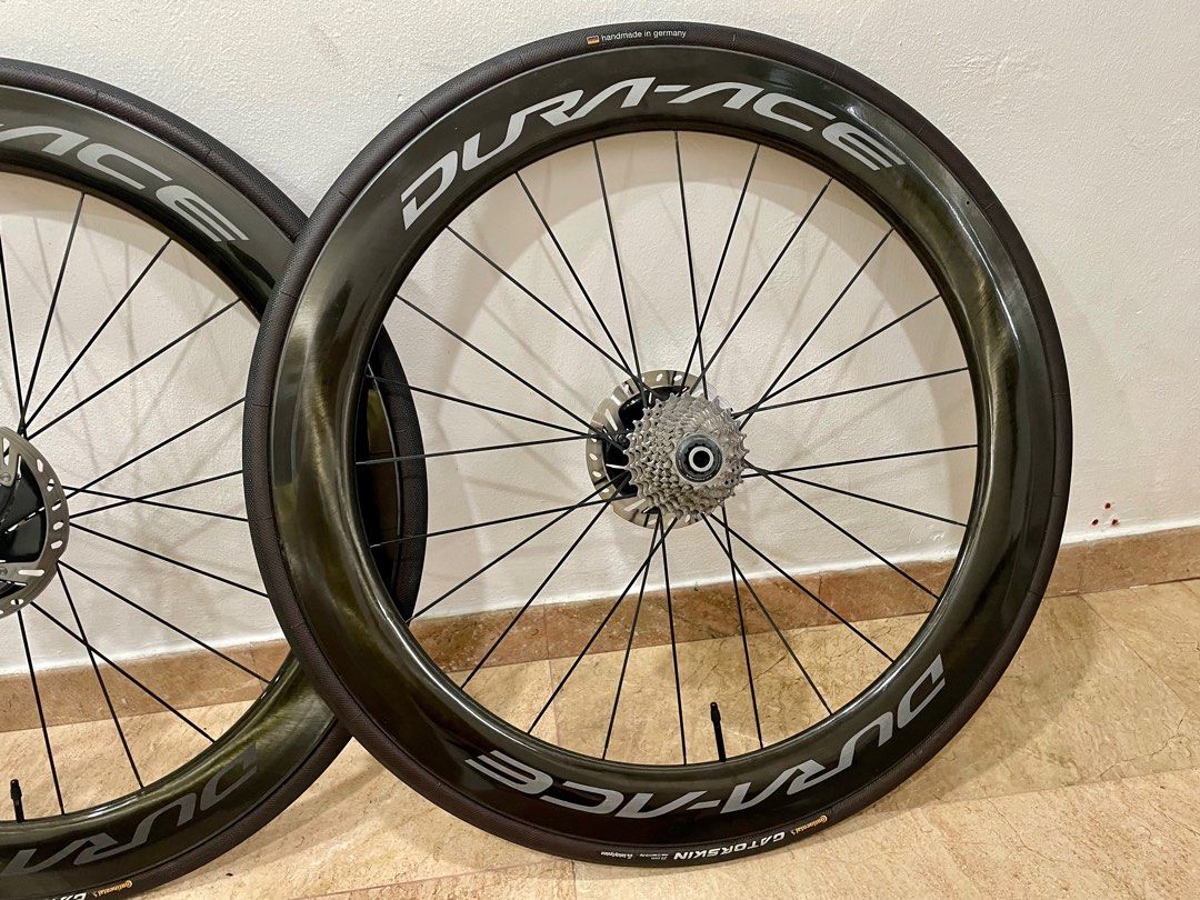 Shimano Ultegra Dura Ace 50mm Carbon Clincher Shimano Dura