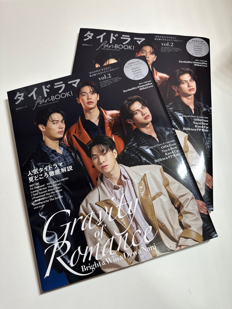 Mint - Nani - Bright - Win - Dew #F4ThailandXMintMagTH #F4Thailand