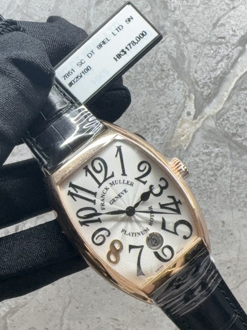 Franck muller online 7851