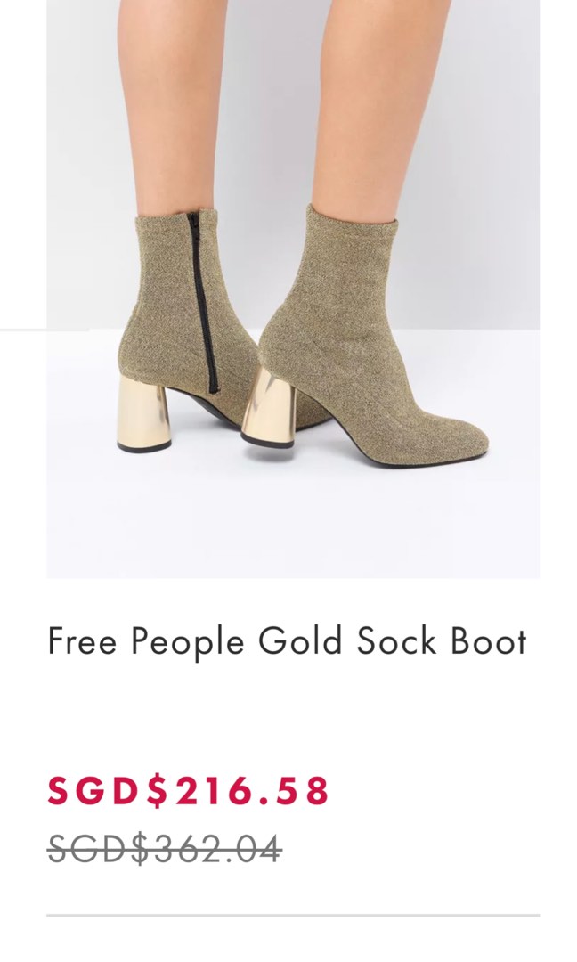 Glitter best sale gold boots