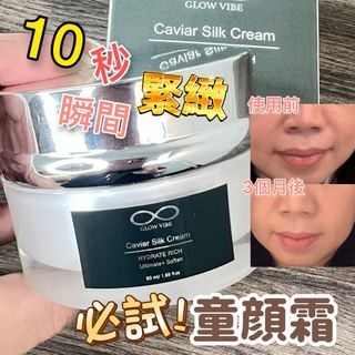 （分類：）位於 。 由 nikitong 提交（商品編號 1262072437，圖片 1）。簡介： 。