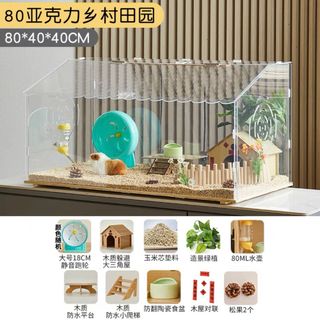 (Category: ) located in . Submitted by chocomilkeutea (Listing ID 1262117652, Image 1). Description: .