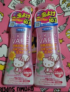 Hello Kitty Skin Vape Insect repellant
