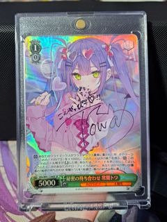 (Category: ) located in . Submitted by gundamaa (Listing ID 1262092201, Image 1). Description: .