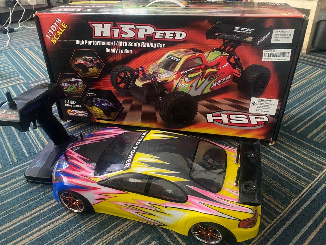 Hsp flying store fish pro