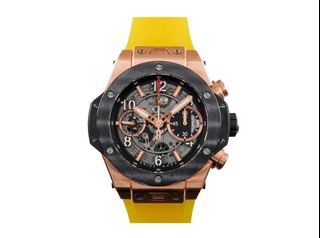 Hublot Classic Fusion 18ct Rose Gold 42mm Mens Watch 541.OX.1180.LR :  Clothing, Shoes & Jewelry 