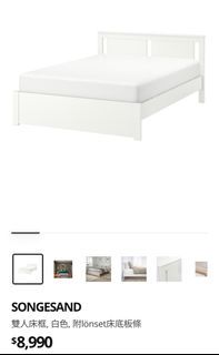 Ikea 白色床架