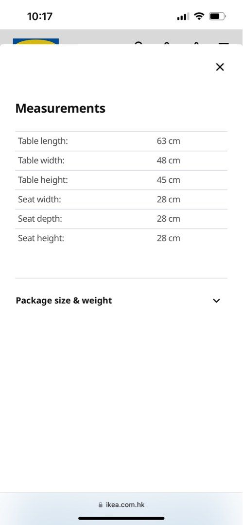IKEA Latt table only, 傢俬＆家居, 傢俬, 桌子 Carousell