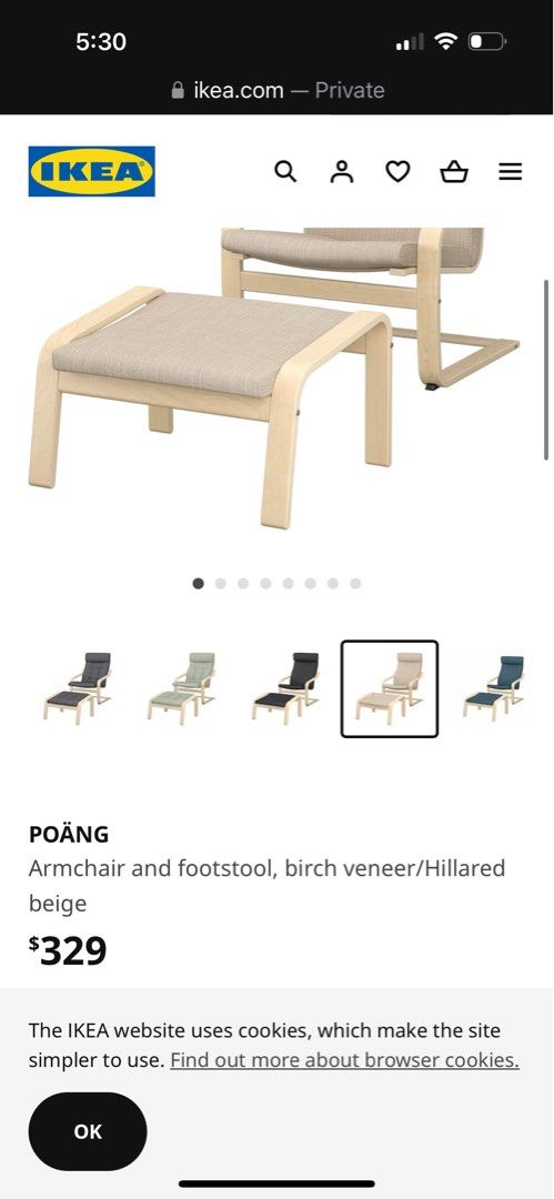 POÄNG Repose-pieds, Hillared beige - IKEA