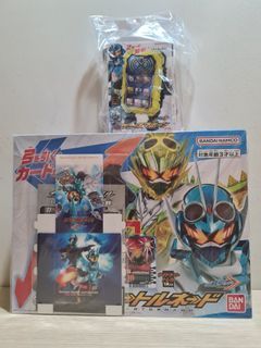 (Instock Japan) Kamen Rider Gotchard DX Chemy Smaphone Gotcha Tornado Gotchatornado with Gotchard Ride Chemy Train SP Case