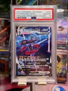 (Category: ) located in . Submitted by picomon (Listing ID 1262085782, Image 1). Description: .