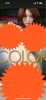 (Category: ) located in . Submitted by Zer06ixer (Listing ID 1262092492, Image 1). Description: .