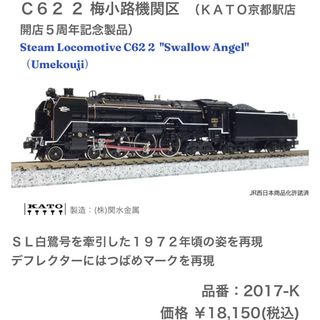 （分類：）位於 。 由 fungmine 提交（商品編號 1261996759，圖片 1）。簡介： 。