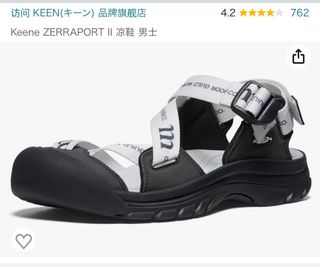 （分類：）位於 。 由 helloedkid 提交（商品編號 1262130975，圖片 1）。簡介： 。