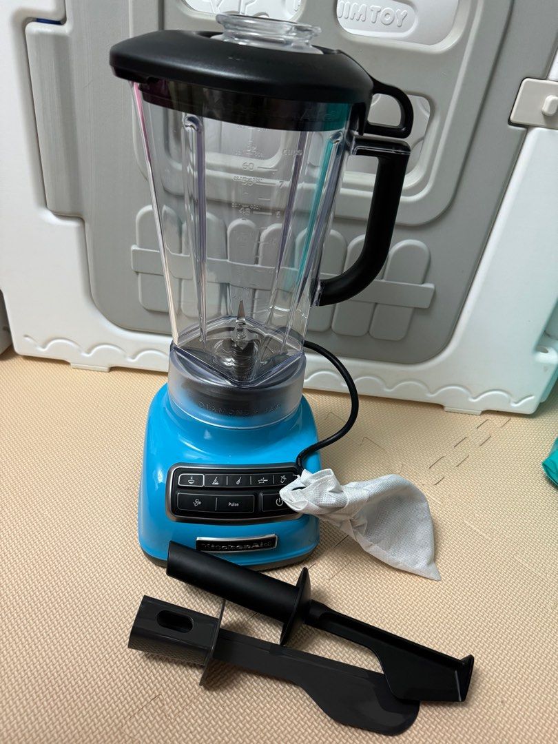 DIAMOND BLENDER 5KSB1585