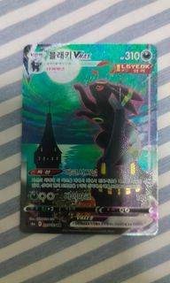 (Category: ) located in . Submitted by masturcheef739 (Listing ID 1261988819, Image 1). Description: .