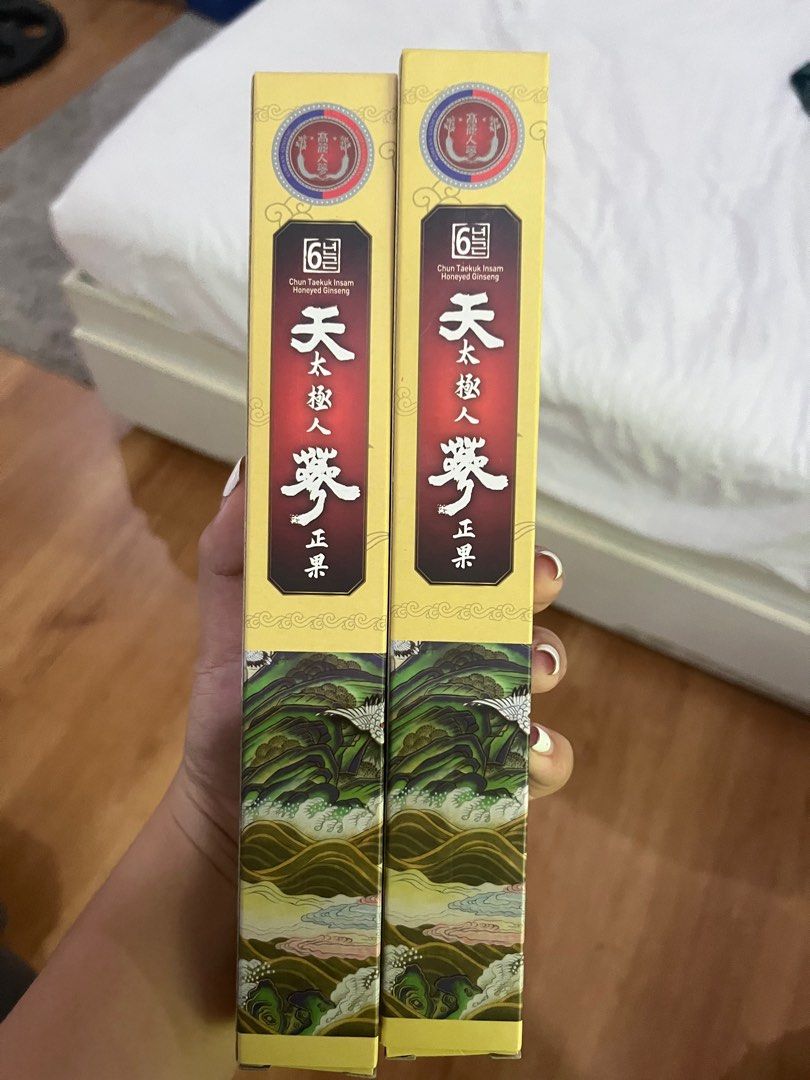 Korean Ginseng (Original & Direct from Korea) (Category: Health Food, Drinks & Tonics) located in Manila. Submitted by yelcost (Listing ID 1261989017, Image 1). Description: Original from Korea- Seoul. , Can eat directly, dont need to cook. Can last for an est. Of 6 mths. Chun taekuk insam honeyed gingseng (ginworld) umur 6 tahun gingseng root Available 2 pcs only.