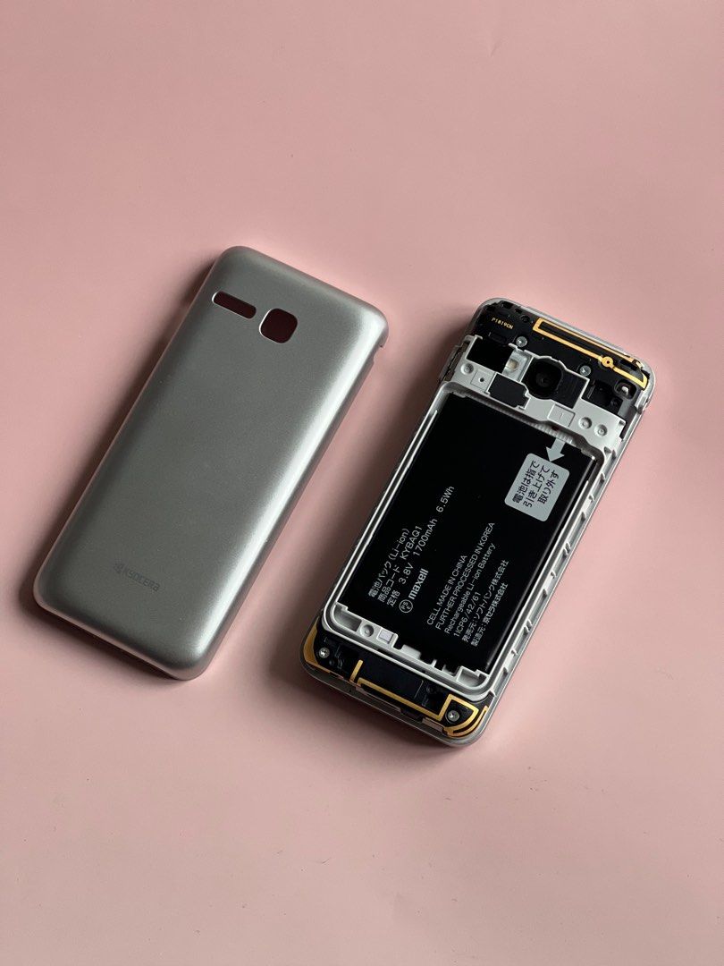 KYOCERA 902KC / 903KC DIGNO KEITAI 3 TOUGH ANDROID WIFI FLIP PHONE