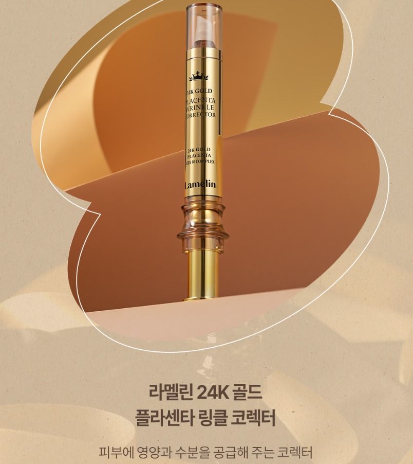 Lamelin 24K Placenta Wrinkle Corrector, 美容＆化妝品, 健康及美容 - 皮膚護理, 面部 - 面部護理 ...