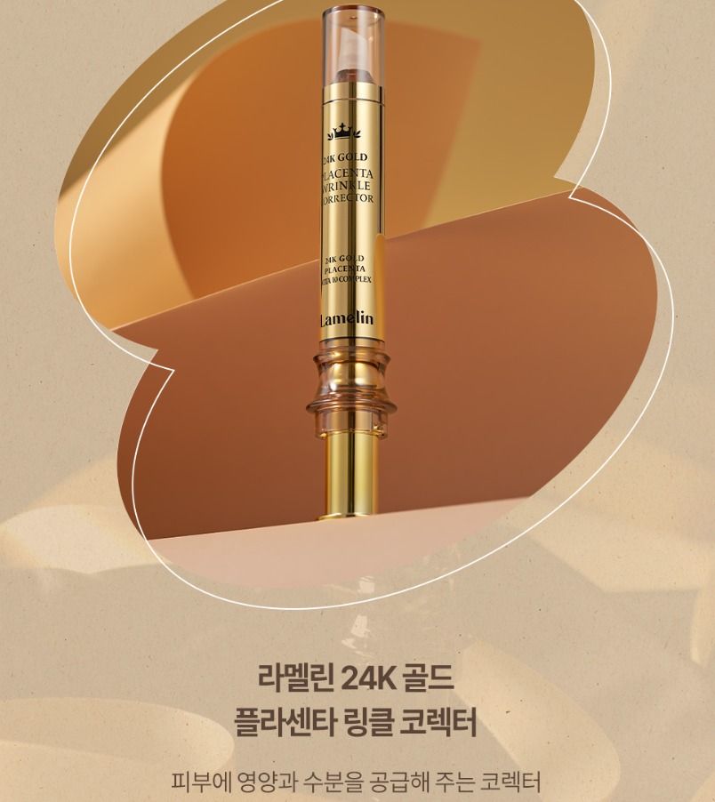 通常バージョン24K GOLD Placenta Wrinkle Corrector - ジェル/ゲル