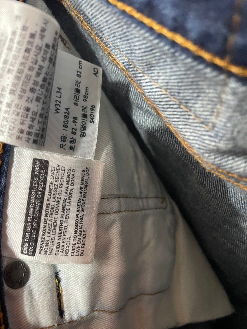 Levis w32 online