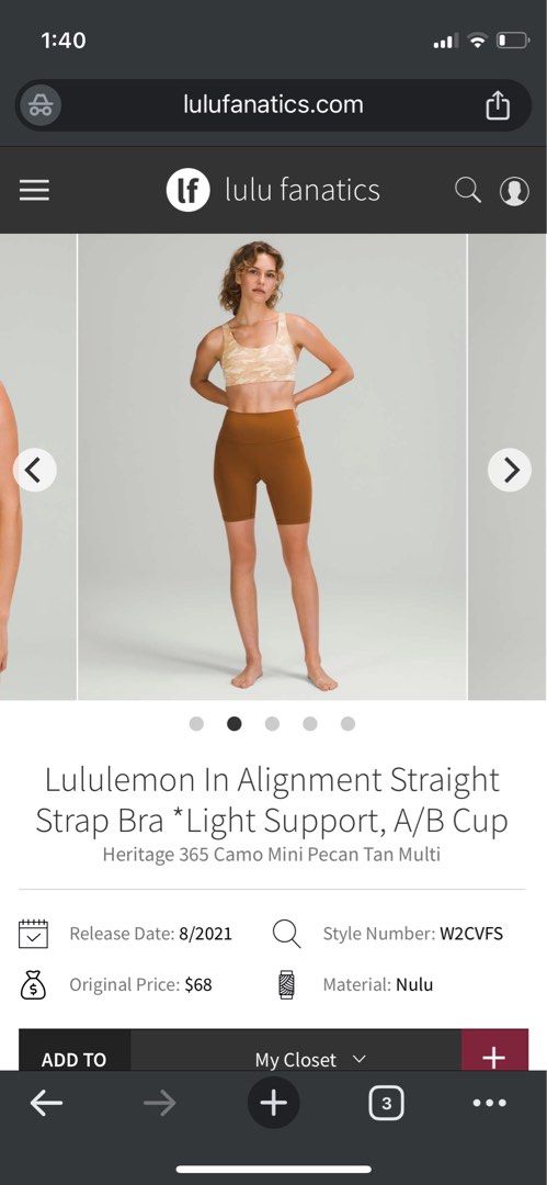 lululemon in alignment straight strap bra ($550 for 2), 女裝, 運動