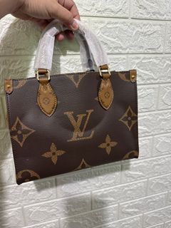 Louis Vuitton Limited Edition Tressage Reverse Monogram Tote Bag Brown Bag,  Luxury, Bags & Wallets on Carousell