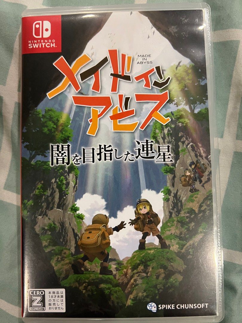 Made in Abyss, Video Gaming, Video Games, Nintendo on Carousell