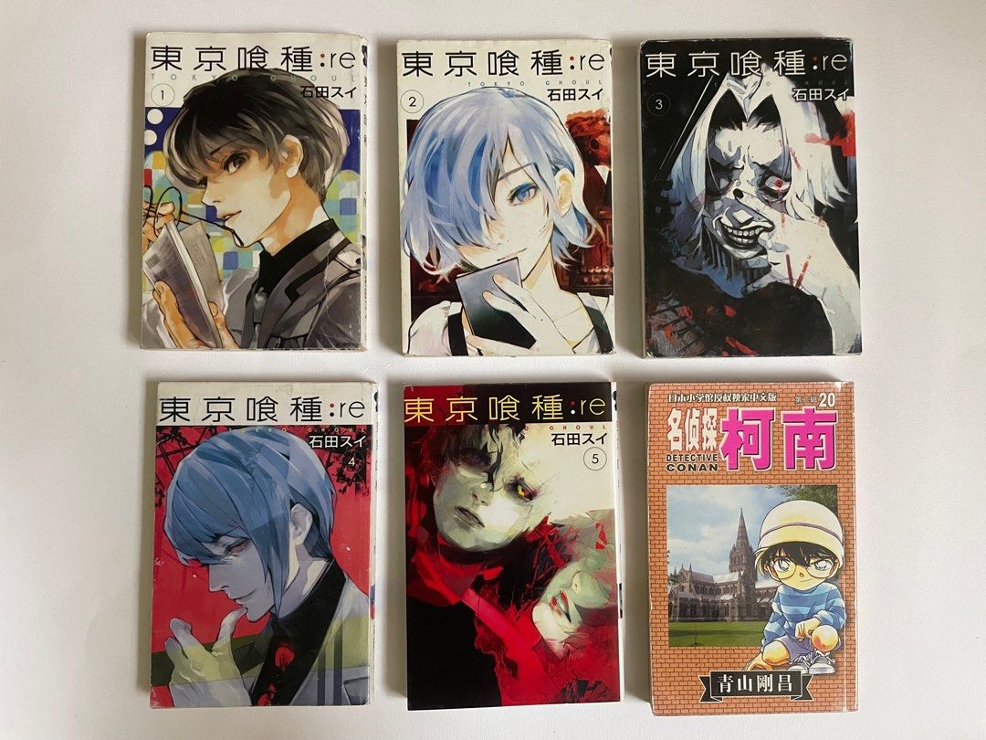 6 Manga：Tokyo Ghoul 东京喰种：re （1-5册）FREE Conan Manga