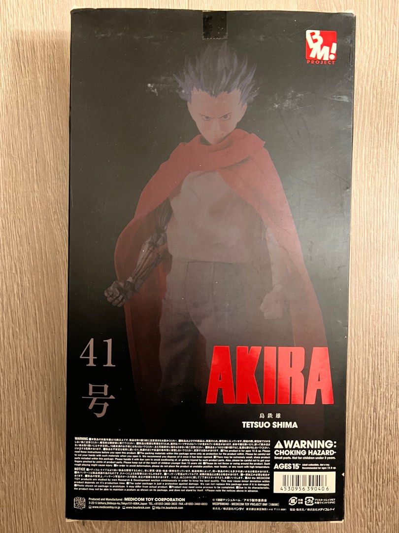 全新未開Medicom Toy Project BM! No.40 Akira Tetsuo Shima 島鉄雄1/6 