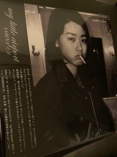 My little airport 出售| 音樂與媒體- 黑膠碟| Carousell Hong Kong