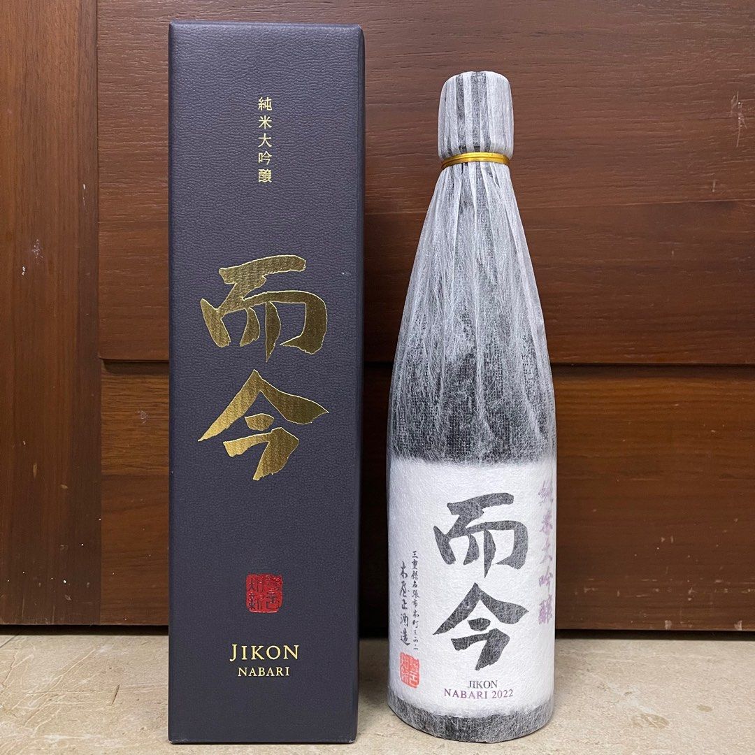 日本清酒(三重縣)而今-純米大吟釀NABARI 2022 720ml(2023.07), 嘢食