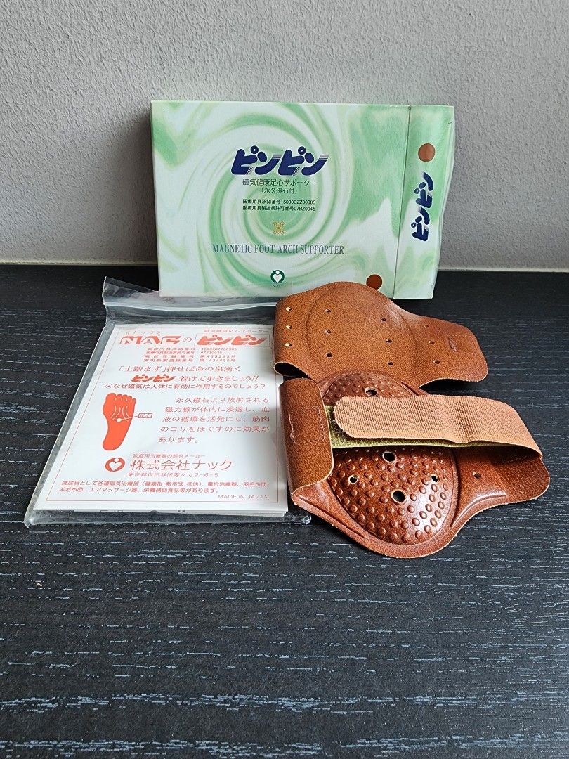 沢9781