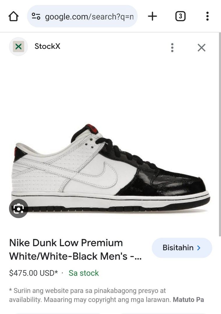 zalando jordan dunk low