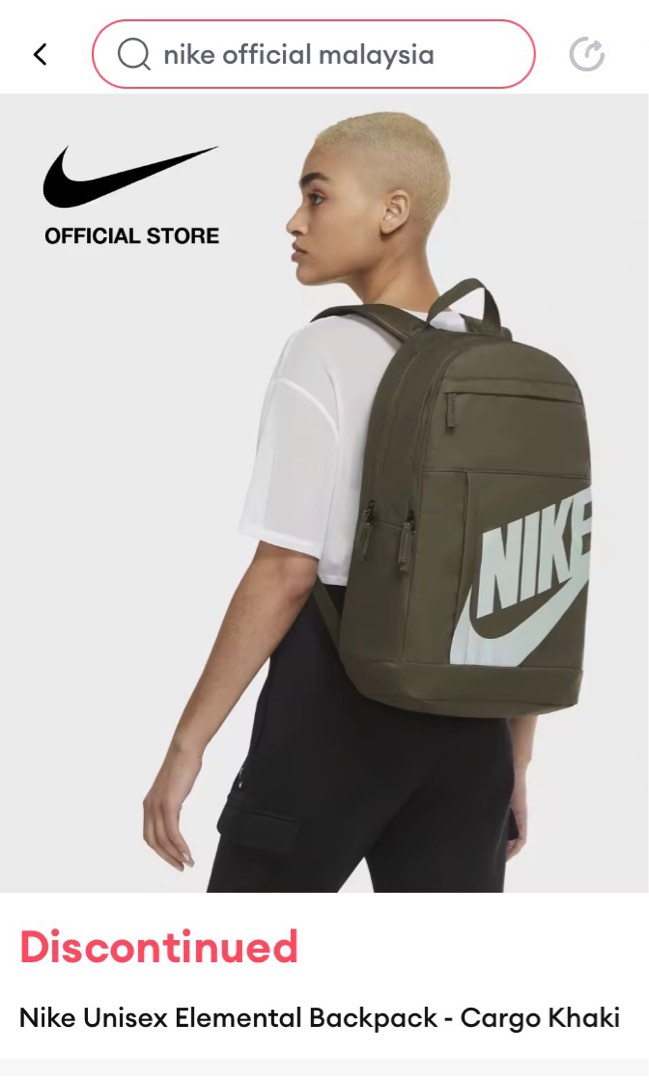 Nike elemental backpack khaki sale