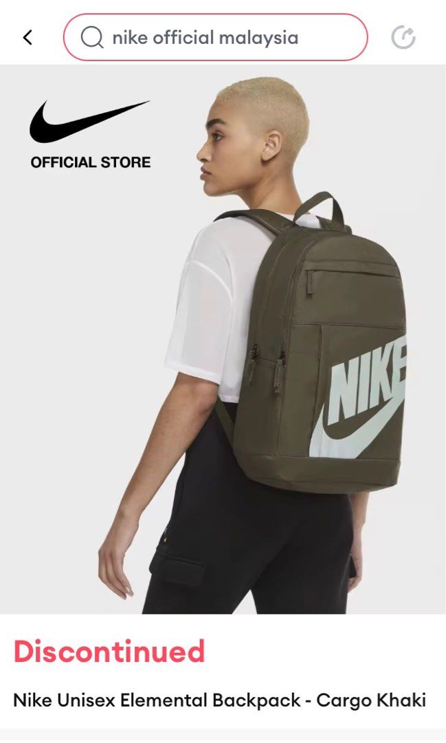 Nike elemental backpack khaki clearance
