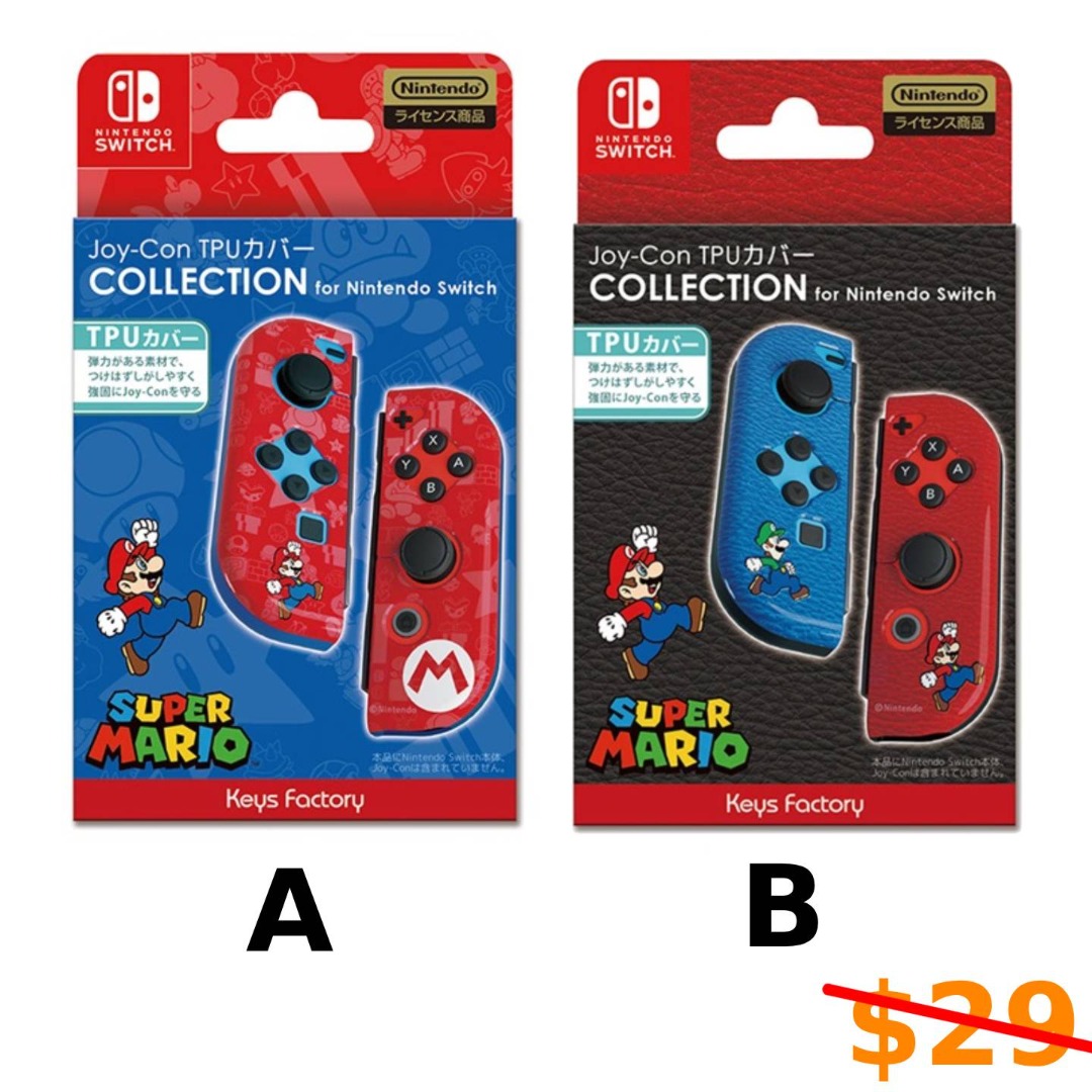 Nintendo Switch Keys Factory JoyCon TPU Super Mario Brand New, Video