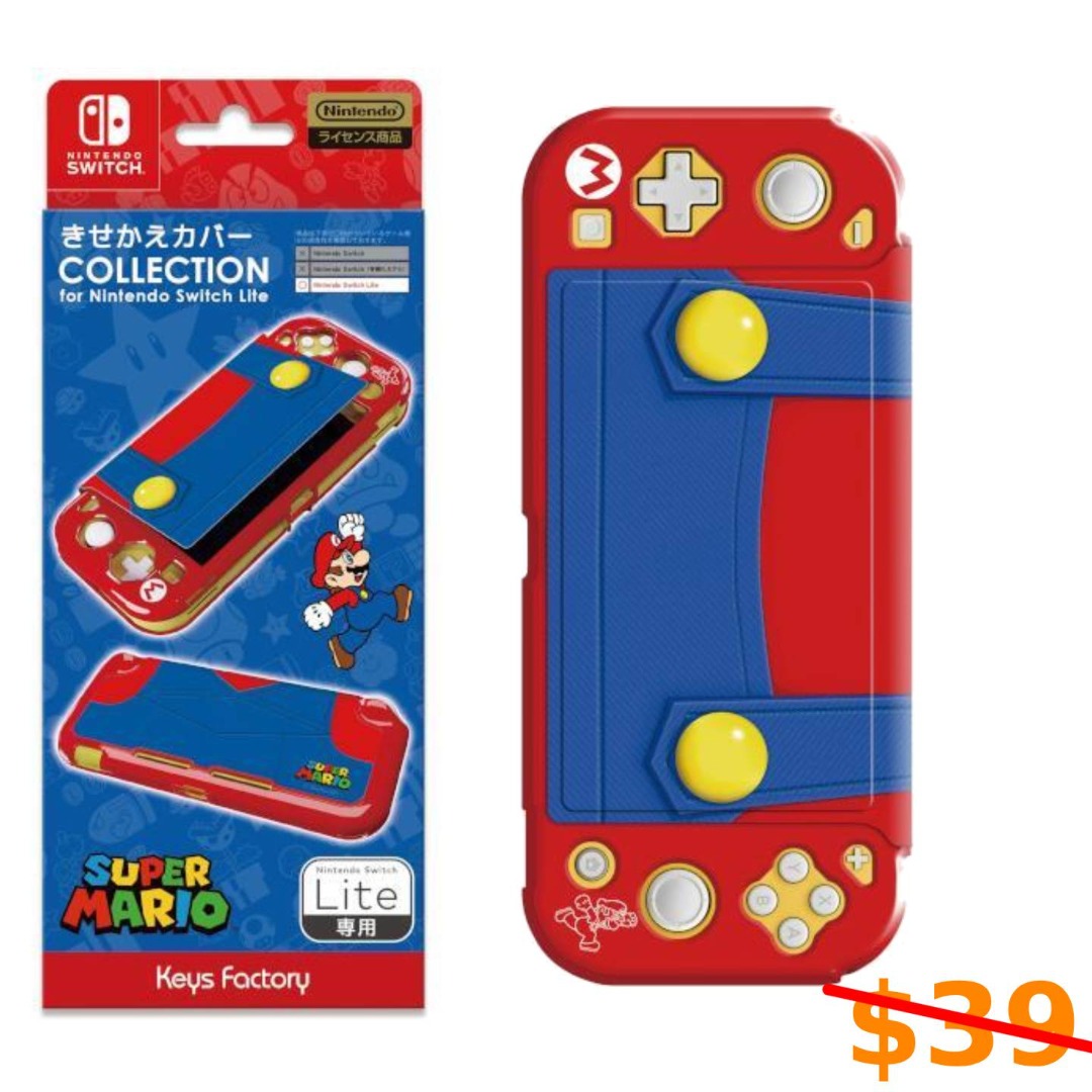 Switch lite mario 2025 case