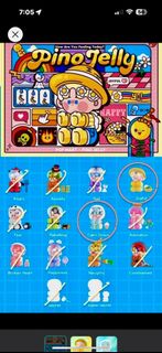 (Category: ) located in . Submitted by abchsjxb (Listing ID 1262072033, Image 1). Description: .