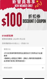 （分類：）位於 。 由 wason 提交（商品編號 1262117446，圖片 1）。簡介： 。